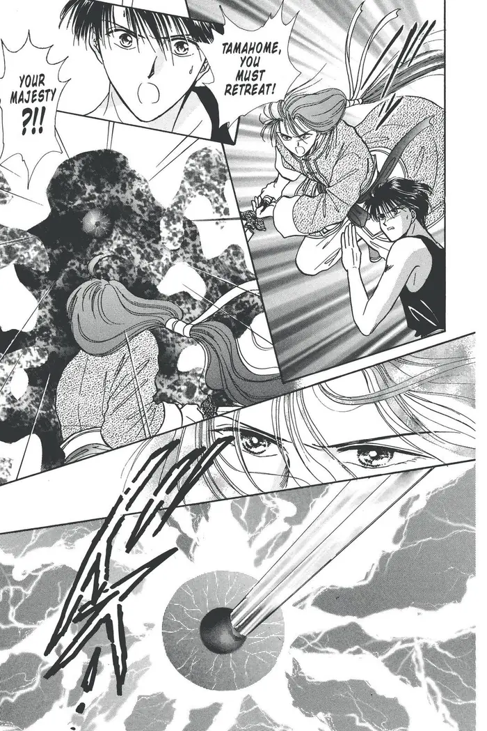 Fushigi Yuugi Chapter 88 image 13_optimized